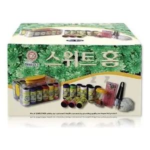 해바라기 스위트홈 반짇고리 바늘질세트 반짓고리