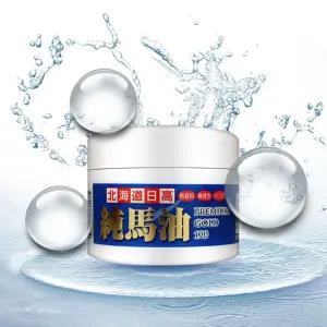 북해도 100 크림 마유 말 얼굴 팔 발 바디 일본 120g