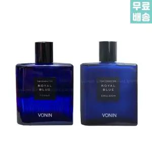 보닌 더 캐릭터 로열 블루 스킨+로션 단품 세트