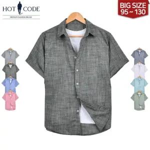 [핫코드]남자 여름 반팔 빅사이즈 린넨 셔츠 8컬러 HC150