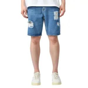 [핫코드]남자 여름 데미지 찢청 인디고 청 반바지 HC826