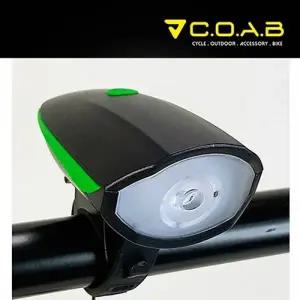 TBZ 코아브 250LM LED 전조등 전자혼 그린 N-6772