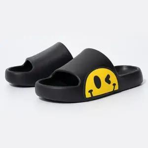 TBZ 잔여수량땡처리 사이드스마일슬리퍼 층간소음방지 실내화 슬리퍼 거실