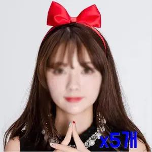 TBZ 파티행사소 빨간리본 공주장식 머리띠 x5개 해어밴드