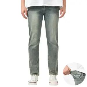 [핫코드]남자 청바지 일자핏 허리 스판 빅사이즈 데님 836
