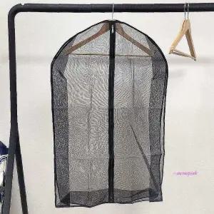 고급 커버 옷 블랙 메쉬 소형 옷커버rst622