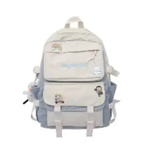 비지니스 쇼퍼백 패션 백팩 대학생 크로스가방 에코