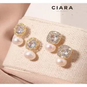 [씨아라]CIARA 14K Prato 션사이닝 캐럿S 담수진주 귀걸이(SilverPin)