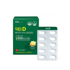 (주)비오팜 CHC 닥터D(비타민D) 500mg x 60정 4767744