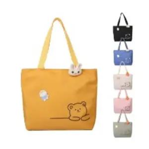 백팩 에코백 토드백 패션가방 에코 캔버스백 데이트