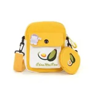 가방 미니 에코백 숄더백코디 코디 외출 쇼핑백 백팩