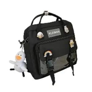 대학생 일상 학원 스터디 모임 숄더백 신상 에코