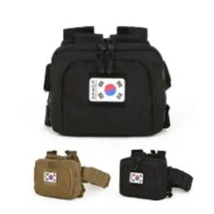 대학생 일상 학원 스터디 모임 바구니 데이트