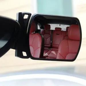 [하프클럽/]사각지대보조미러 룸미러 뒷좌석 안전거울 A98