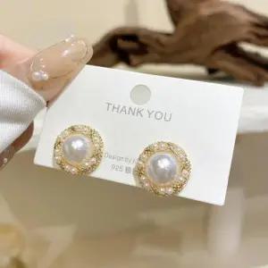 [무슈봉]단아한 진주 귀걸이