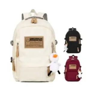 여행용 야영용 남녀공용백팩 백팩 오피스 맨스백