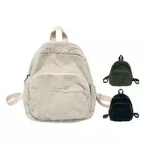 서류가방 남성 백팩 숄더백 백팩코디 가방 메신저백