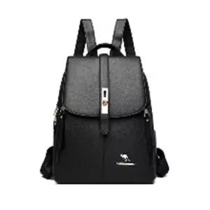 직장인가방 코디 남자백팩 대학생 더플백 남성가방