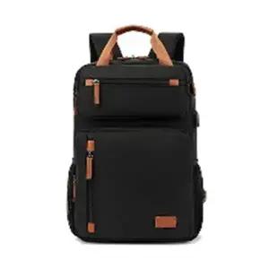 학생가방 책가방 커플 패션 캐쥬얼 대용량 서류가방