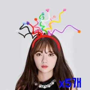 TBZ 레인보우 축제파티 와이어스프링 머리띠 x5개 헤어띠