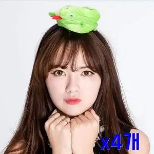 TBZ 축제체육대회 뱀장식 헤어머리띠 x4개 헤어띠