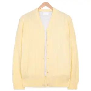 [탑보이][탑보이] 소프트 꽈배기 오버핏 니트 가디건 (FL045)