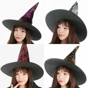 TBZ 할로윈소품 고급거미 파티 마녀모자 파티용품 코스튬