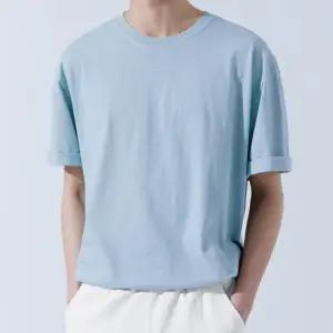 [탑보이][탑보이] 컬러풀 오버핏 면 라운드 반팔티셔츠 (ID006)