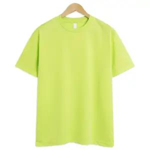 [탑보이][탑보이] 남녀공용 네온 드라이 라운드 티셔츠 (TS046)