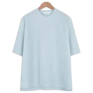 [탑보이][탑보이] 빅사이즈 와플 옆트임 7부 티셔츠 (LW118)