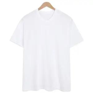 [탑보이][탑보이] 남녀공용 30수 브이넥 반팔티 (AB045)