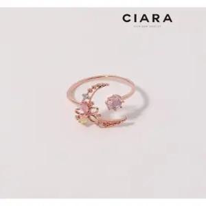 [씨아라]CIARA 14K Messina 버라이어티 문앤스타 반지(GoldPlated)