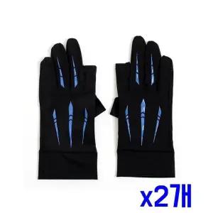 TBZ 자외선차단 2컷 스포츠 밀착장갑(블루) x2개