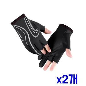 TBZ 3컷 낚시 논슬립 방수 장갑(블랙) x2개