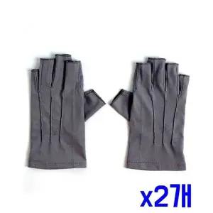 TBZ 스포츠 자외선차단 밀착 반장갑(그레이) x2개