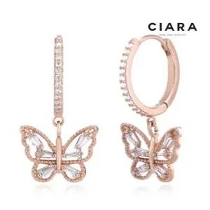 [씨아라]CIARA 14K Bolzano 샤이닝B 원터치 귀걸이(GoldPlated)