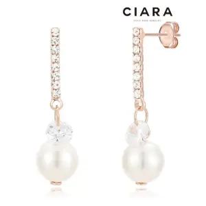 [씨아라]CIARA 14K Liveri 풀샤이닝 체인 캐럿 진주 귀걸이 (SilverPin)