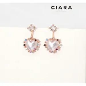 [씨아라]CIARA 14K Gorga 컬러풀스톤 하트드랍 진주 귀걸이(SilverPin)