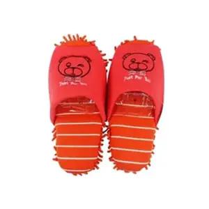 뉴 청소 거실화 빨강