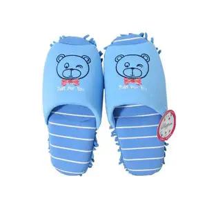 뉴 청소 거실화 파랑