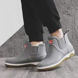 [골드스마일]캠핑 낚시 아웃도어 레인부츠 방수화 장마 여름부츠