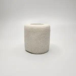 스포츠 테이핑 보호용품 근육 관절 압박 5cm 흰색 접착 밴드 발목 축구 농구