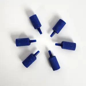 관상어용품 수족관 어항 기포 콩돌 에어 기포기 스톤 블루 산소 공급기 확산기 원통형