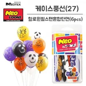 파티용품 캐릭터 풍선 생일파티 행사용품