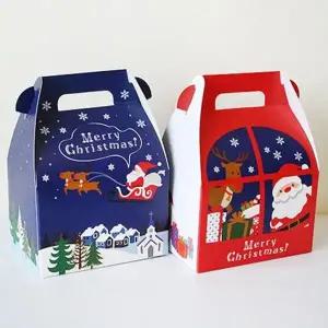 어린이집선물 크리스마스상자 선물상자 크리스마스 유