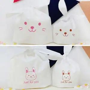 유치원선물 토끼보자기 어린이집선물 보자기봉투생일