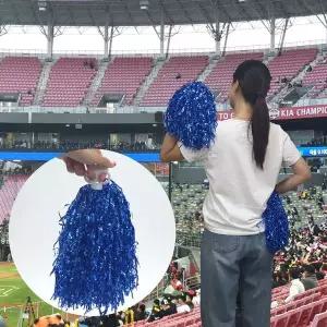 응원도구 수술 응원술 치어리딩 파랑색 응원 반짝이 응원용수술