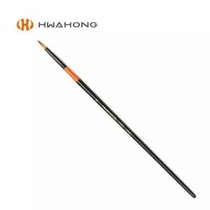 화홍 수채화붓 700R 낱자루 6호