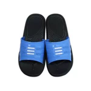 EVA 로얄 미니 삼선 슬리퍼 240mm 파랑