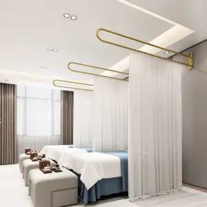 피부관리실 커튼 물리치료실 커텐 세트 입원실 병실 탈의